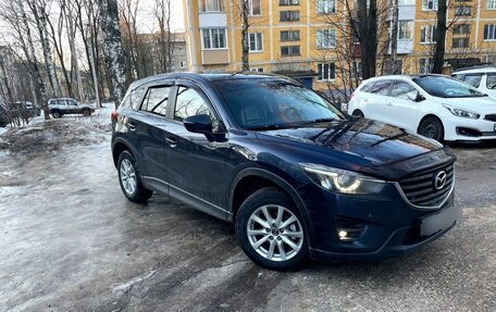 Mazda CX-5 II, 2015 год, 2 149 000 рублей, 2 фотография