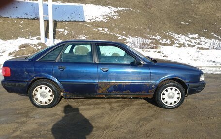 Audi 80, 1993 год, 149 900 рублей, 4 фотография