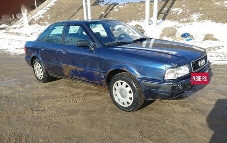 Audi 80, 1993 год, 149 900 рублей, 3 фотография