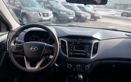 Hyundai Creta I рестайлинг, 2020 год, 1 787 000 рублей, 7 фотография