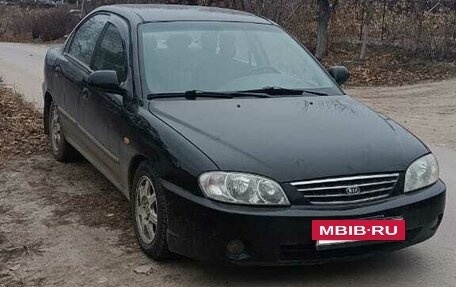 KIA Spectra II (LD), 2008 год, 450 000 рублей, 3 фотография