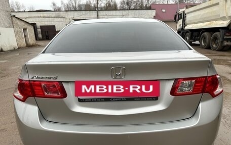 Honda Accord VIII рестайлинг, 2008 год, 1 299 000 рублей, 10 фотография