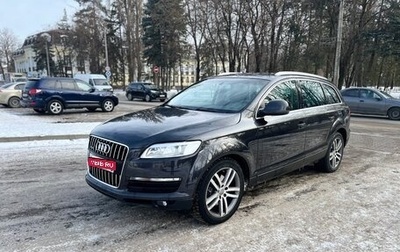 Audi Q7, 2007 год, 1 390 000 рублей, 1 фотография