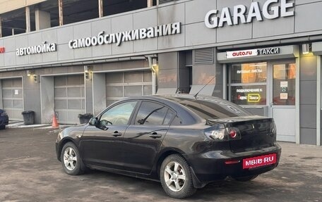 Mazda 3, 2006 год, 600 000 рублей, 10 фотография