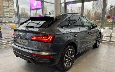 Audi Q5, 2024 год, 10 200 000 рублей, 4 фотография