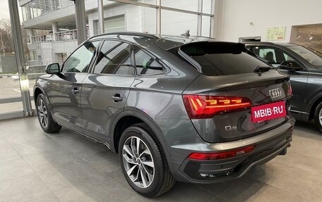 Audi Q5, 2024 год, 10 200 000 рублей, 6 фотография