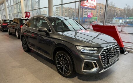 Audi Q5, 2023 год, 9 400 000 рублей, 3 фотография