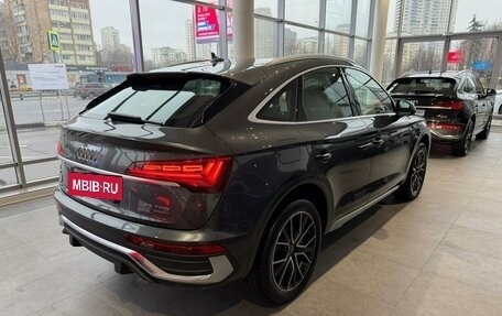 Audi Q5, 2023 год, 9 400 000 рублей, 4 фотография