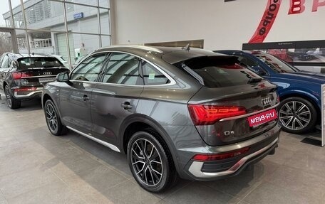 Audi Q5, 2023 год, 9 400 000 рублей, 6 фотография