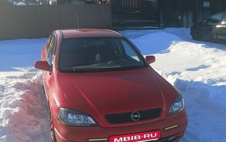 Opel Astra G, 2000 год, 300 000 рублей, 2 фотография