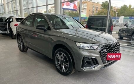 Audi Q5, 2024 год, 10 200 000 рублей, 3 фотография