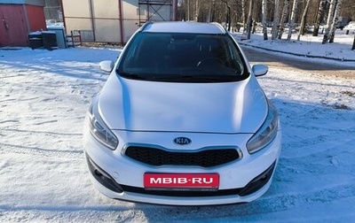 KIA cee'd III, 2017 год, 1 390 000 рублей, 1 фотография