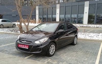 Hyundai Solaris II рестайлинг, 2011 год, 890 000 рублей, 1 фотография