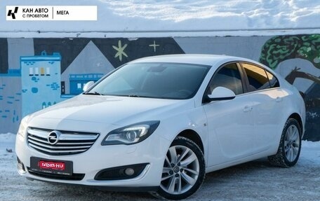 Opel Insignia II рестайлинг, 2014 год, 1 246 000 рублей, 1 фотография