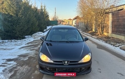 Peugeot 206, 2008 год, 195 000 рублей, 1 фотография