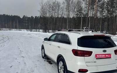 KIA Sorento IV, 2020 год, 3 300 000 рублей, 1 фотография