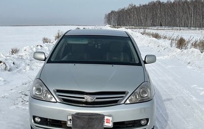 Toyota Allion, 2005 год, 845 000 рублей, 1 фотография