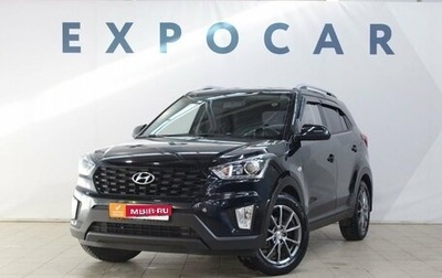 Hyundai Creta I рестайлинг, 2021 год, 2 100 000 рублей, 1 фотография