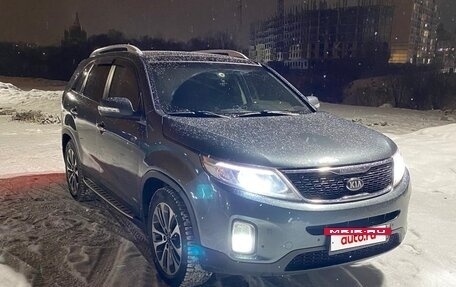 KIA Sorento II рестайлинг, 2013 год, 2 000 000 рублей, 3 фотография