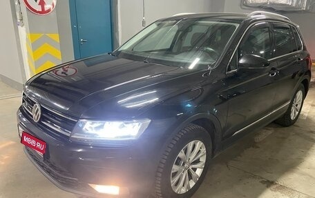 Volkswagen Tiguan II, 2017 год, 2 100 000 рублей, 2 фотография