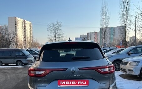 Renault Koleos II, 2017 год, 2 250 000 рублей, 5 фотография