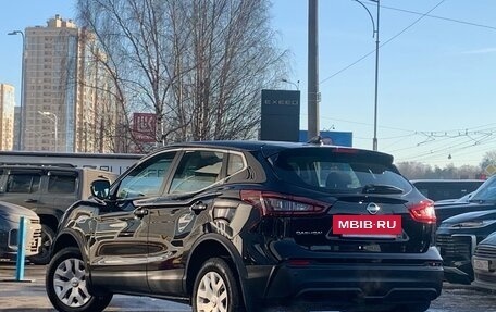 Nissan Qashqai, 2021 год, 2 229 000 рублей, 4 фотография