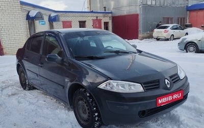 Renault Megane II, 2005 год, 225 000 рублей, 1 фотография