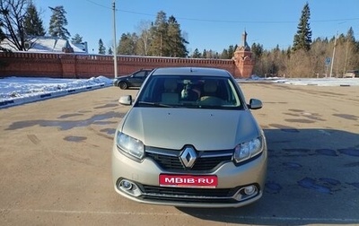 Renault Logan II, 2017 год, 1 000 000 рублей, 1 фотография