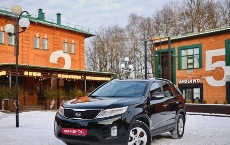 KIA Sorento II рестайлинг, 2013 год, 1 680 000 рублей, 1 фотография