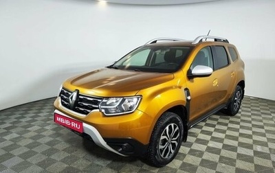 Renault Duster, 2021 год, 2 250 000 рублей, 1 фотография