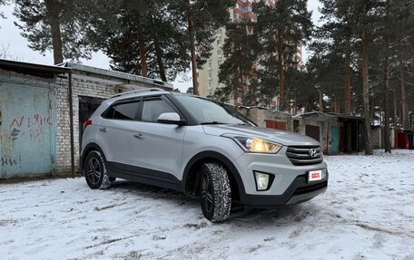 Hyundai Creta I рестайлинг, 2017 год, 2 100 000 рублей, 28 фотография