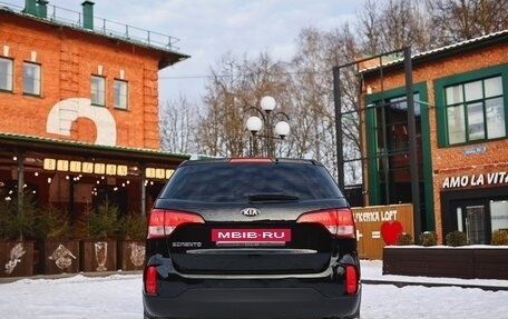 KIA Sorento II рестайлинг, 2013 год, 1 680 000 рублей, 7 фотография