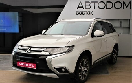 Mitsubishi Outlander III рестайлинг 3, 2016 год, 2 240 000 рублей, 1 фотография