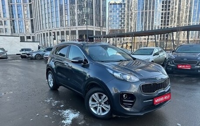 KIA Sportage IV рестайлинг, 2017 год, 1 730 000 рублей, 1 фотография