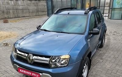 Renault Duster I рестайлинг, 2015 год, 1 175 000 рублей, 1 фотография