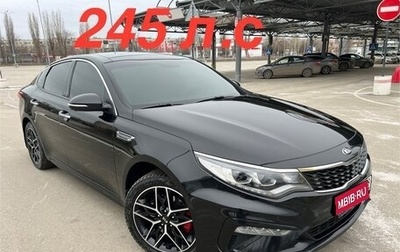 KIA Optima IV, 2018 год, 2 315 000 рублей, 1 фотография