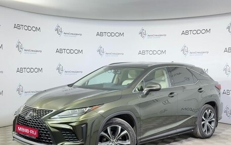 Lexus RX IV рестайлинг, 2020 год, 4 420 000 рублей, 1 фотография