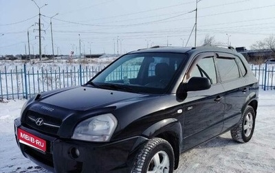 Hyundai Tucson III, 2006 год, 1 130 000 рублей, 1 фотография