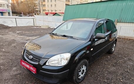 KIA Rio II, 2005 год, 450 000 рублей, 4 фотография