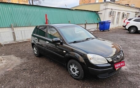 KIA Rio II, 2005 год, 450 000 рублей, 10 фотография