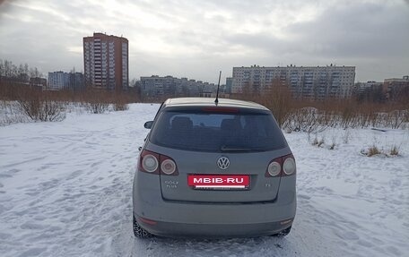 Volkswagen Golf Plus I, 2008 год, 719 000 рублей, 13 фотография