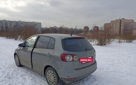 Volkswagen Golf Plus I, 2008 год, 719 000 рублей, 14 фотография