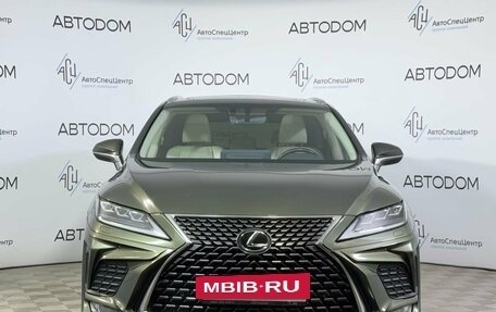 Lexus RX IV рестайлинг, 2020 год, 4 420 000 рублей, 3 фотография