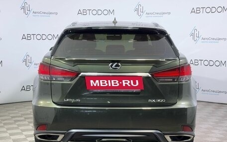 Lexus RX IV рестайлинг, 2020 год, 4 420 000 рублей, 4 фотография