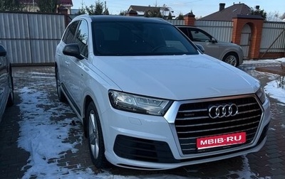 Audi Q7, 2015 год, 3 550 000 рублей, 1 фотография