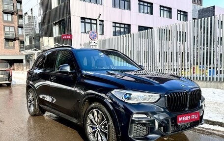 BMW X5, 2019 год, 7 800 000 рублей, 1 фотография