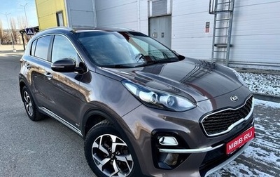 KIA Sportage IV рестайлинг, 2018 год, 2 295 000 рублей, 1 фотография