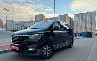 Hyundai H-1 II рестайлинг, 2019 год, 3 250 000 рублей, 1 фотография