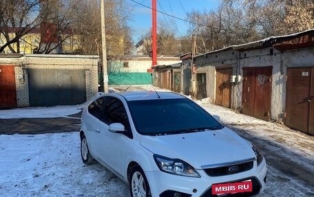 Ford Focus II рестайлинг, 2008 год, 465 000 рублей, 2 фотография