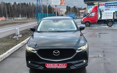 Mazda CX-5 II, 2020 год, 3 750 000 рублей, 5 фотография